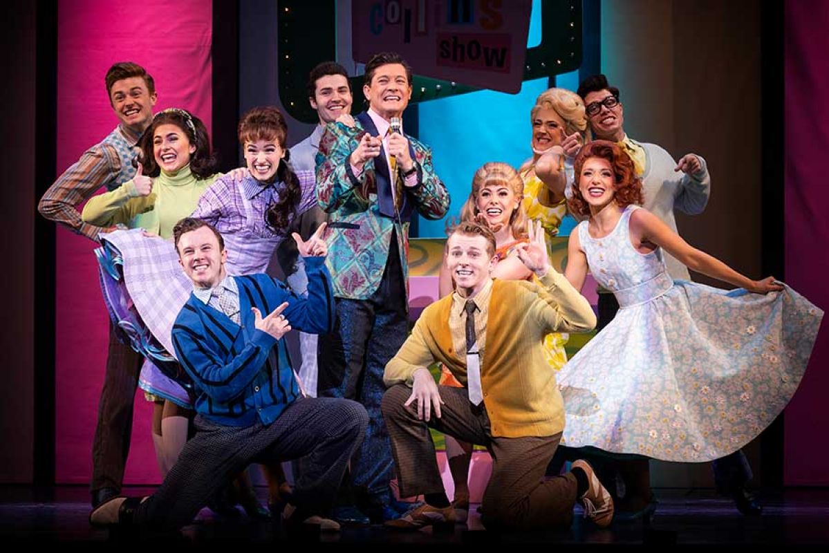 cast of Hairspray the musical